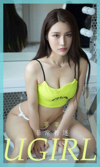 午夜美女福利视频