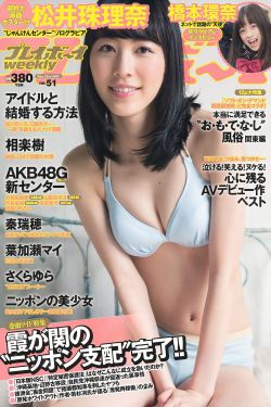 97色婷婷